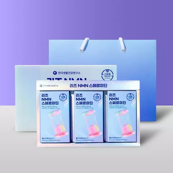 리즈 NMN 스페르미딘 600mg 30정 4박스