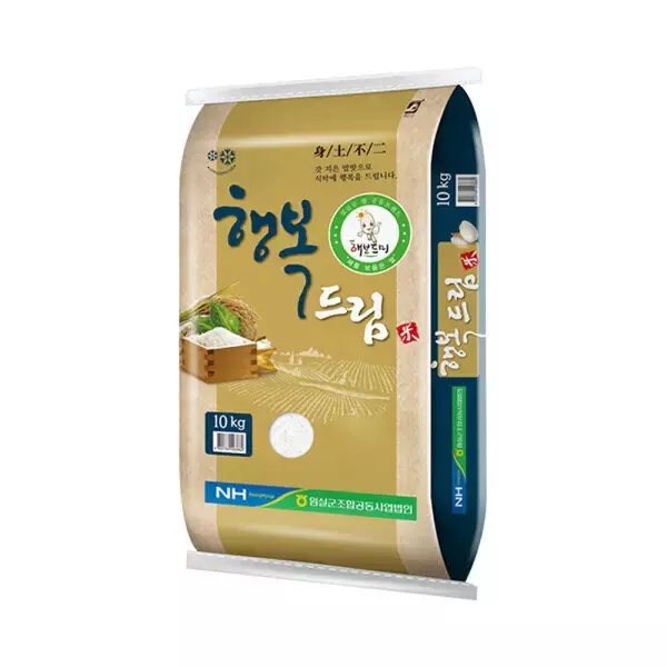 26年 任実農協 ヘンボクドゥリム 10kg
