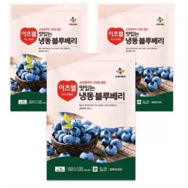 이츠웰 냉동과일 1kg 5종 골라담기 4개