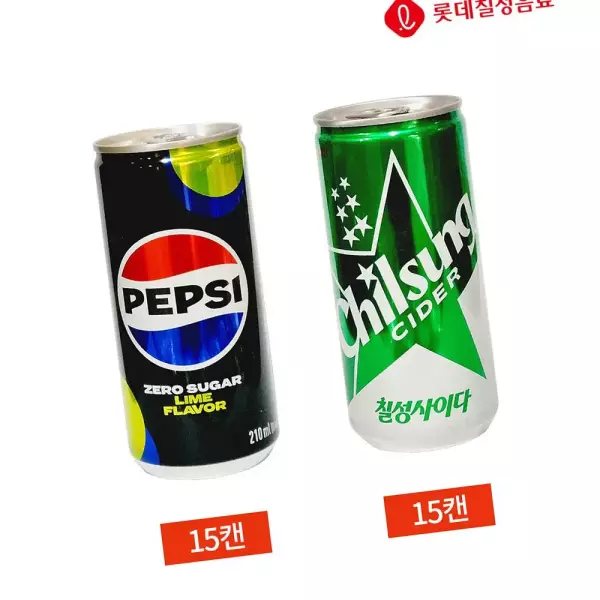 펩시제로 210ml 30캔 + 사이다제로 210ml 30캔 (22,900원/무료) 삼성카드 2만