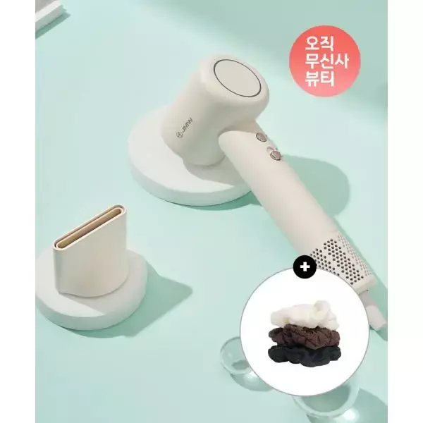 JMW Care Booster Negative Ion Hair Dryer