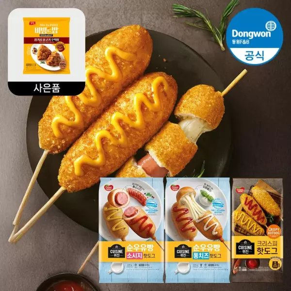 동원 퀴진 크리스피 핫도그 80g 15개+불고기 주먹밥 증정