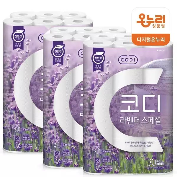 코디 라벤다스페셜 3겹 화장지 30롤 3팩