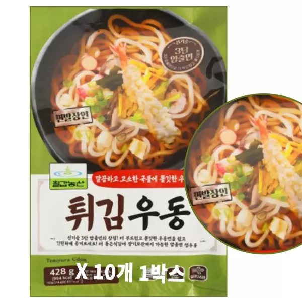 칠갑농산 烏龍麵 10人份 + 烏龍麵醬 10包