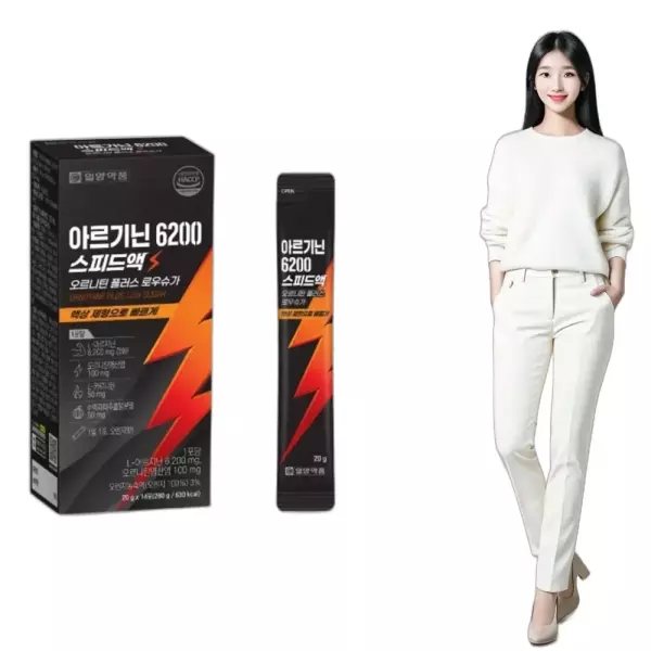 아르기닌 6200 스피드업 액상 14포