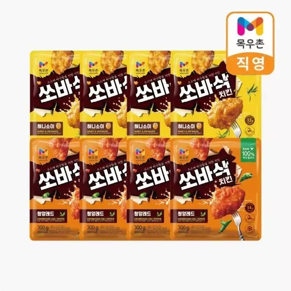 목우촌 쏘바삭 치킨 300g 8봉 (청양레드+허니소이 4+4)