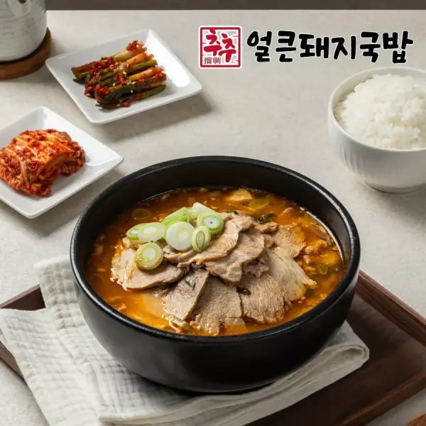 얼큰돼지국밥 500g 5팩