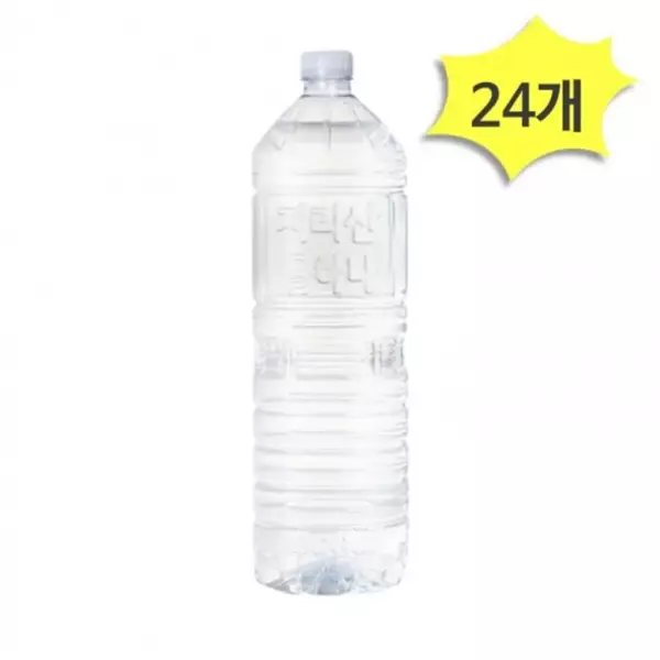 생수 지리산 물하나 무라벨 2L X 24개