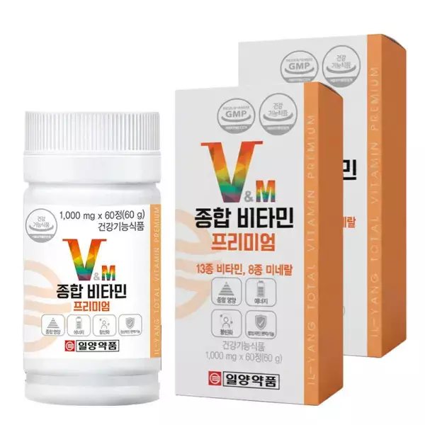 일양약품 비타민C 1000 플러스 1100mgX60정 2box (4개월분)