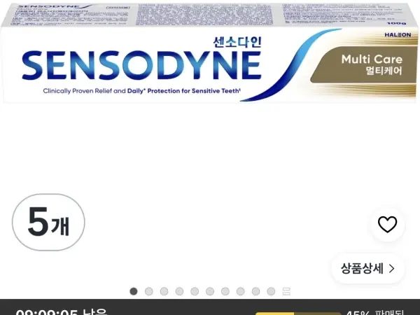 센소다인 멀티케어 치약, 100g, 5개