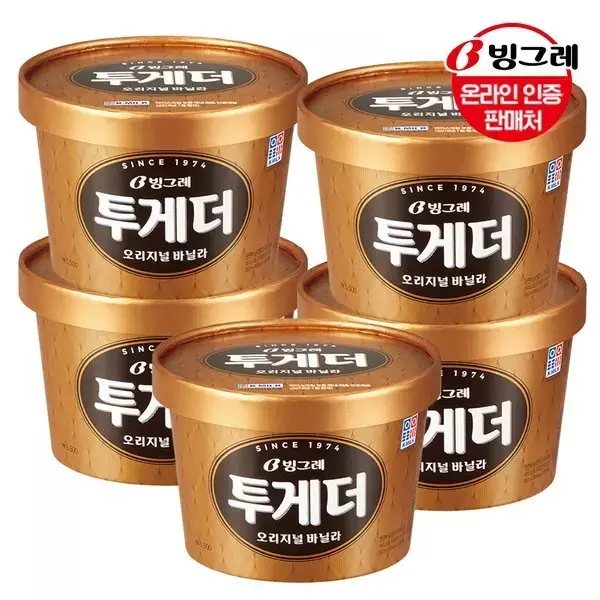 빙그레 투게더 바닐라 900ml 5개