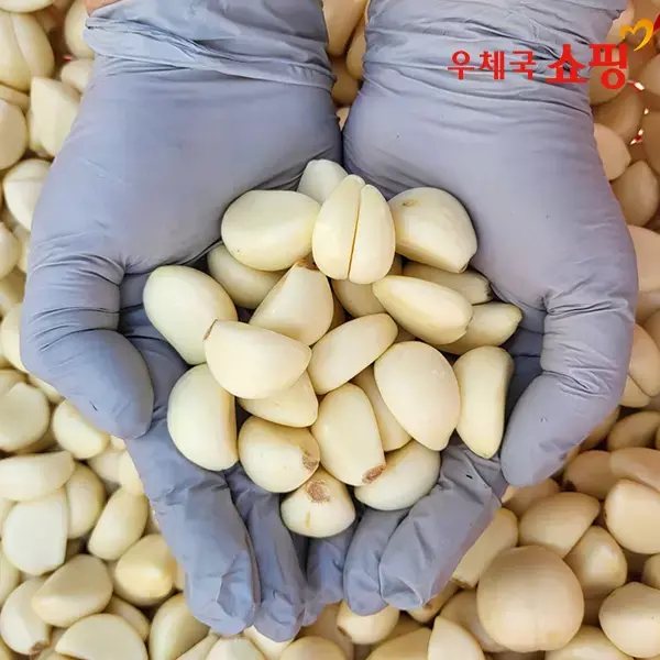 (農協割引)国産 26年産 務安 皮むきにんにく 500g(大)
