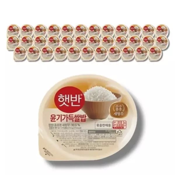 Hetbahn即食白飯 210g 36入