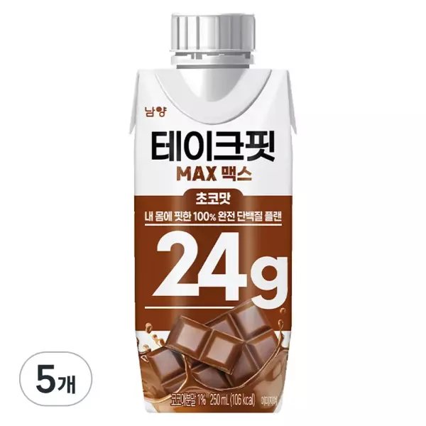테이크핏 맥스 250ml 5종 5개입 + 테이크핏 브레드밀 4종 2개 +(증정 아몬드데이 오리지널 1개입)