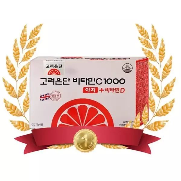 고려은단 비타민C 1000 이지+비타민D 180정 x 1개 (3개월분)