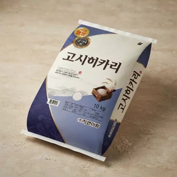 경기미 고시히카리 10kg 특등급 외 쌀, 목우촌 햄, 오리 등
