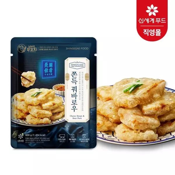 쫀득 꿔바로우 600g x 3팩
