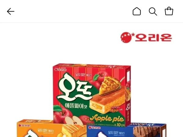 오뜨애플파이 +오뜨쇼콜라 +오뜨치즈 각 2개