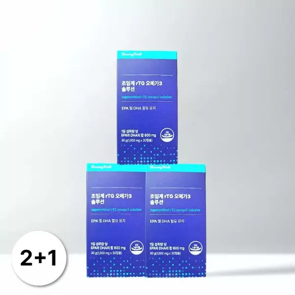 보니웰 초임계 알티지 오메가3 솔루션 30캡슐X 3개