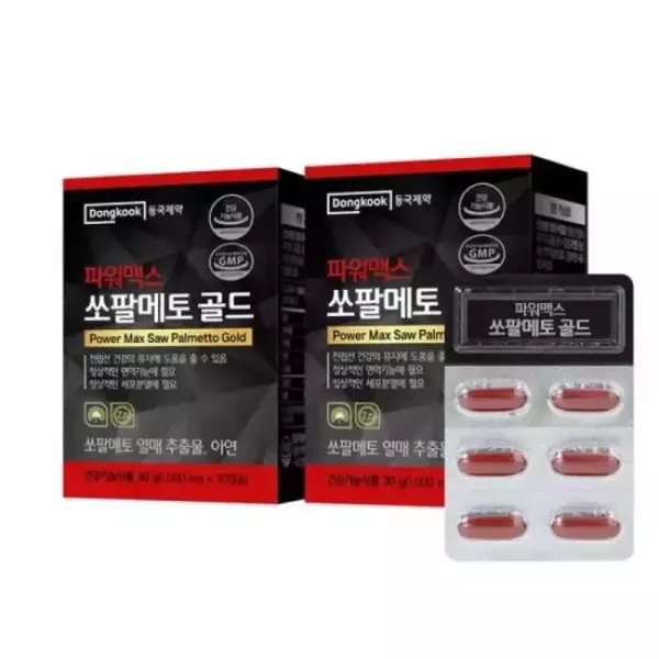 동국제약 파워맥스 쏘팔메토 골드 30캡슐 2박스 2개월