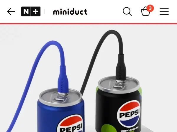 Miniduct Pepsi 45W Ultra-Compact USB-C Fast Charger