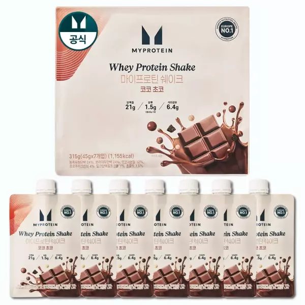 Myprotein ホエイプロテインシェイク 45g 7種から1つ選択