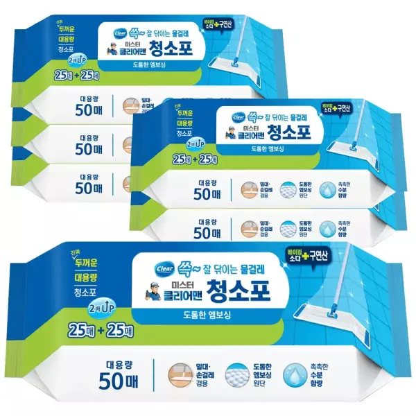 Soom Wet Mop Cleaning Pads 50 pcs × 6 packs