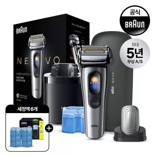 ブラウン 電気シェーバー NEVO+洗浄液6個+金0.1