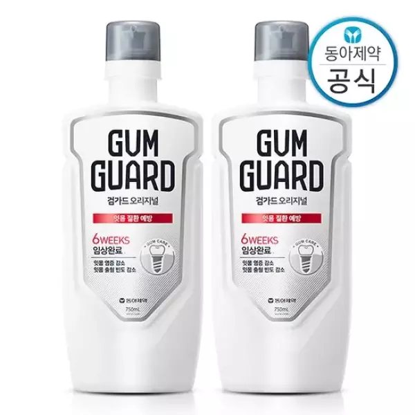 가그린 검가드 오리지널 구강청결제 750ml x 2개
