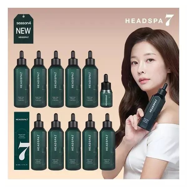 Head Spa 7 修護雙安瓶護髮素 230ml 6入+50ml
