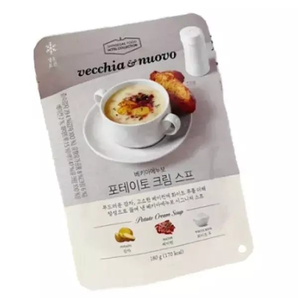 Vecchia e Nuovo Soup 8 Packs