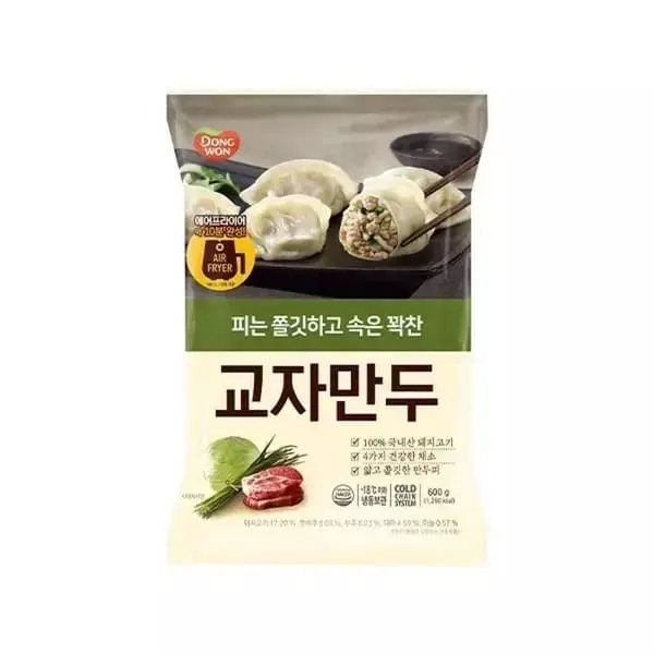 X.O.만두 4봉+4봉 골라담기