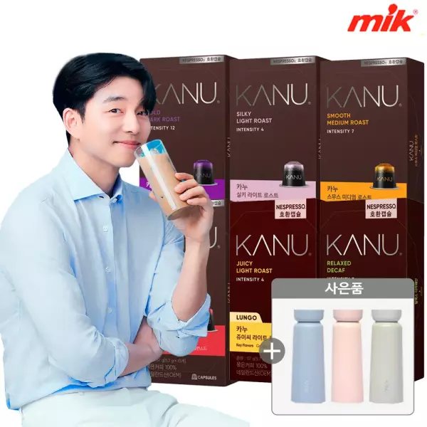 카누 호환 캡슐 골라담기 57g 4개(40캡슐) + 카바챔 텀블러