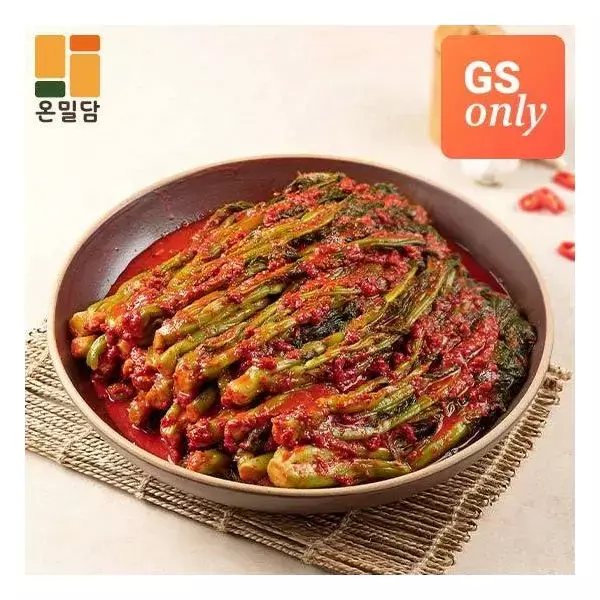 Domestic Dolsan Mustard Leaf Kimchi 1.5kg