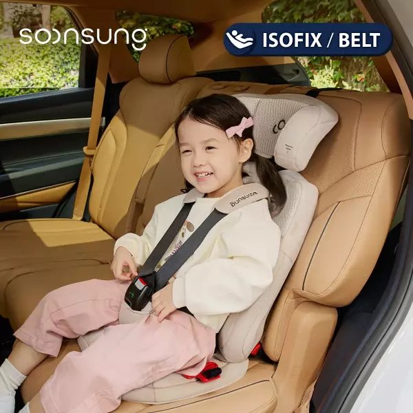 순성 버디 프로 부스터 ISOFIX 주니어 카시트, 실버베이지