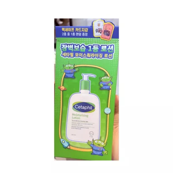 Cetaphil 舒特膚 保濕乳液 1L + 沐浴手套