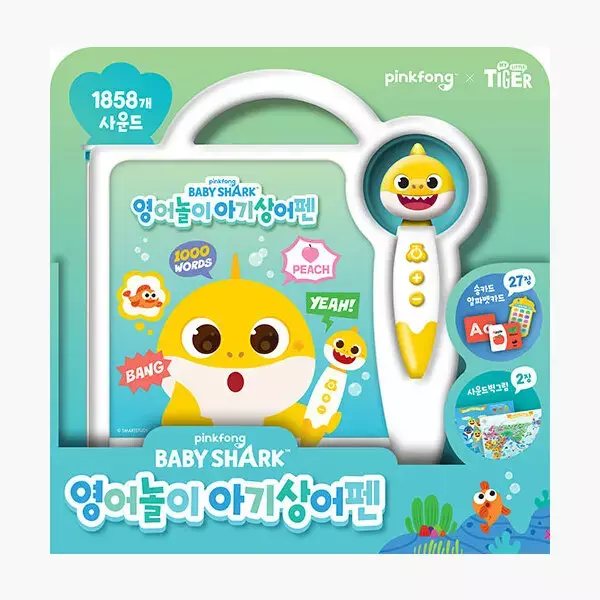 삼성출판사 영어놀이 아기상어펜, 상품상세 설명 참조, 삼성출판사