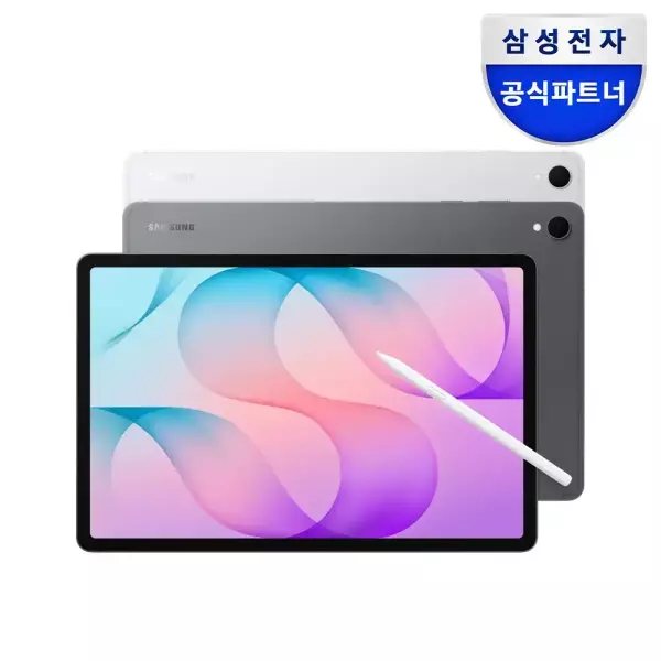Galaxy Tab S12 Plus WIFI 256GB ほか