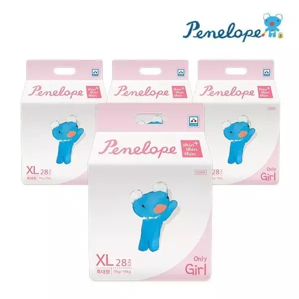 Penelope Thin Thin Thin Plus Pants Diapers, 1 pack for about ₩9,300 hot deal (other la....