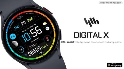 SamWatch Digital X 限時免費