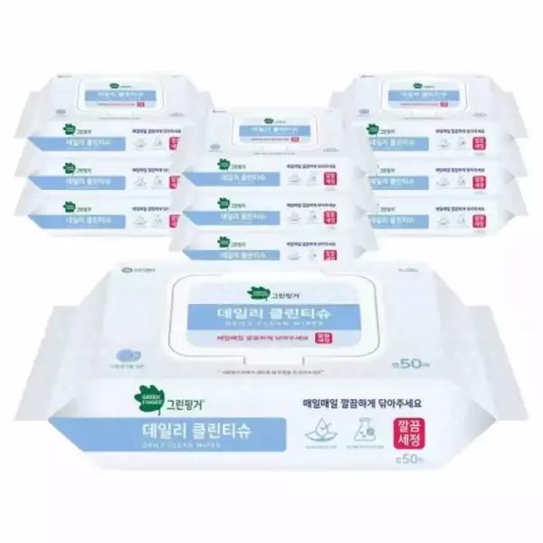 グリーンフィンガー ベビー用デイリークリーンティッシュ 50枚 10個 育児用品 生活用品