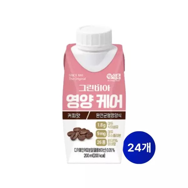 Greenvia Nutrition Care 200ml × 24 packs