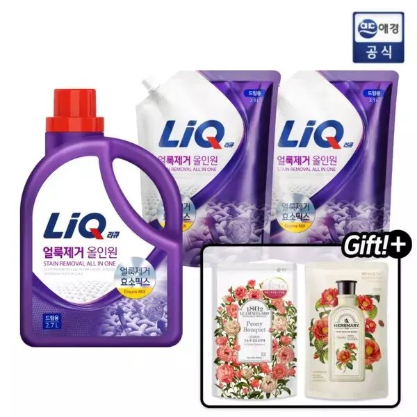 Rique All-in-One Laundry Detergent 2.7L Bottle + 2.1L Refill × 2 + Free Fabric Softener
