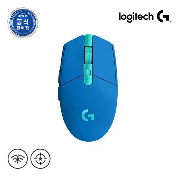 로지텍코리아 G304 LIGHTSPEED 게이밍 마우스