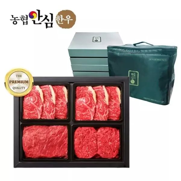 1+ 農協アンシム韓牛プルコギ 250g