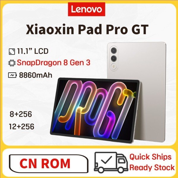 레노버 샤오신 PRO GT 11.1 AI 태블릿 PC 중국내수용 12+256GB