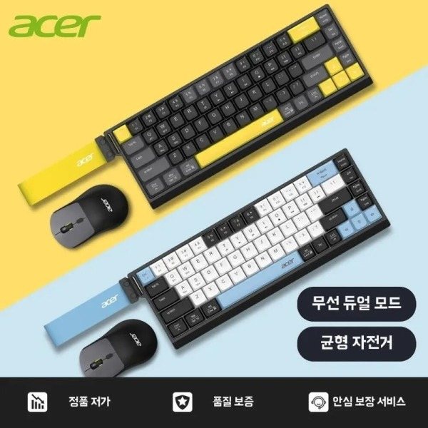 AULA 독거미 F108pro ブラック 青軸(セイヤ軸) メカニカルキーボード 8000mAh