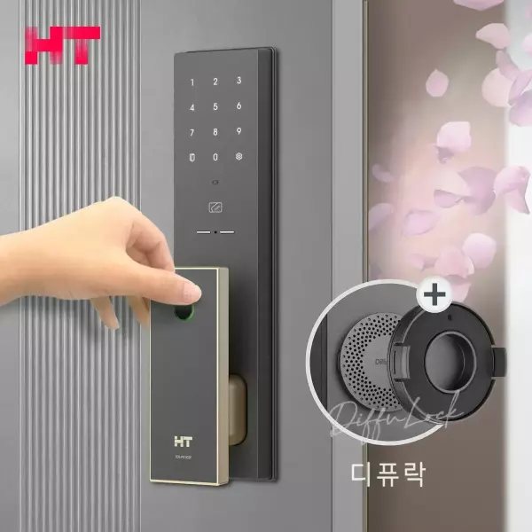 디퓨락 무타공 푸시풀 도어락 TDL-P2102F