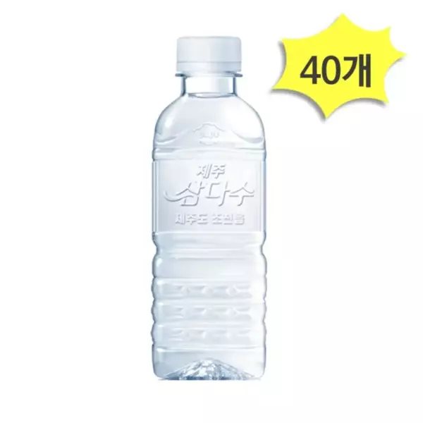 삼다수 330ml x 40개