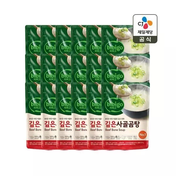 bibigo Deep Sagol Gomtang (Beef Bone Soup) 500g × 18 packs